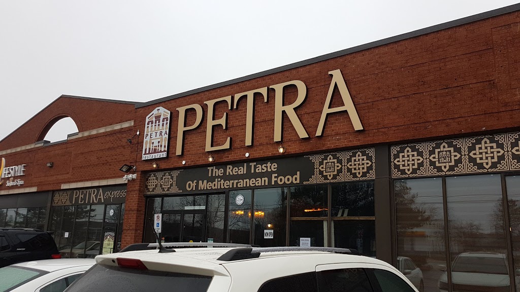 Petra Restaurant | 1100 Burnhamthorpe Rd W #9, Mississauga, ON L5C 4G4, Canada | Phone: (905) 909-4444