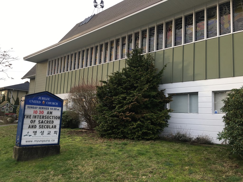 Jubilee United Church | 7591 Gray Ave, Burnaby, BC V5J 3Z4, Canada | Phone: (604) 434-8323