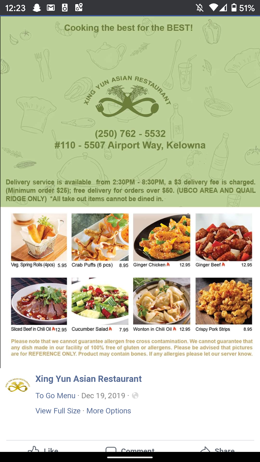 Xing Yun Asian Restaurant | 5507 Airport Way #110, Kelowna, BC V1V 2Z2, Canada | Phone: (250) 762-5532