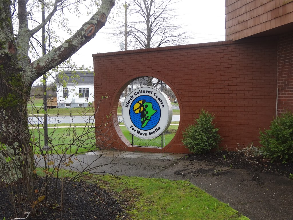Black Cultural Centre for Nova Scotia | 10 Cherry Brook Rd, Cherry Brook, NS B2Z 1A8, Canada | Phone: (902) 434-6223