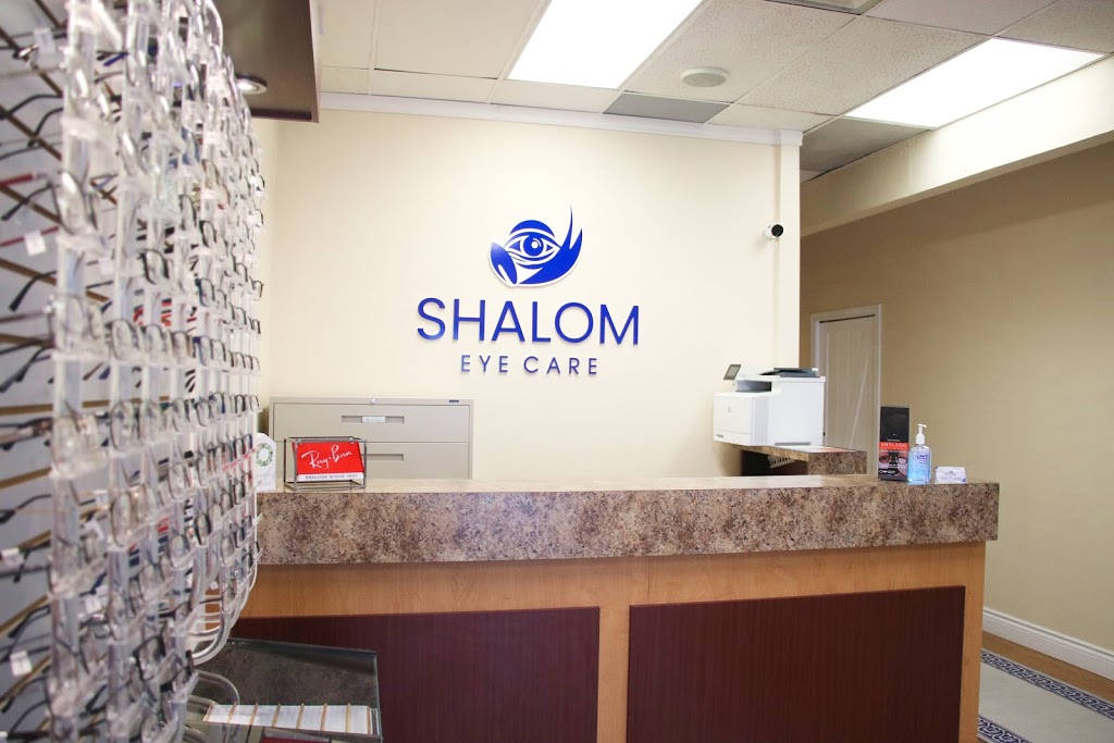 Shalom Eye Care | 601 Doon Village Rd, Kitchener, ON N2P 1N5, Canada | Phone: (519) 893-4747