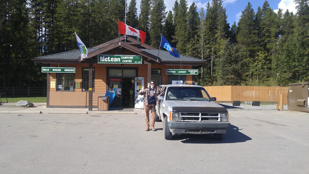 McLean Creek Campers Centre | 3 McLean Creek Trail, Bragg Creek, AB T0L 0K0, Canada | Phone: (403) 949-3132