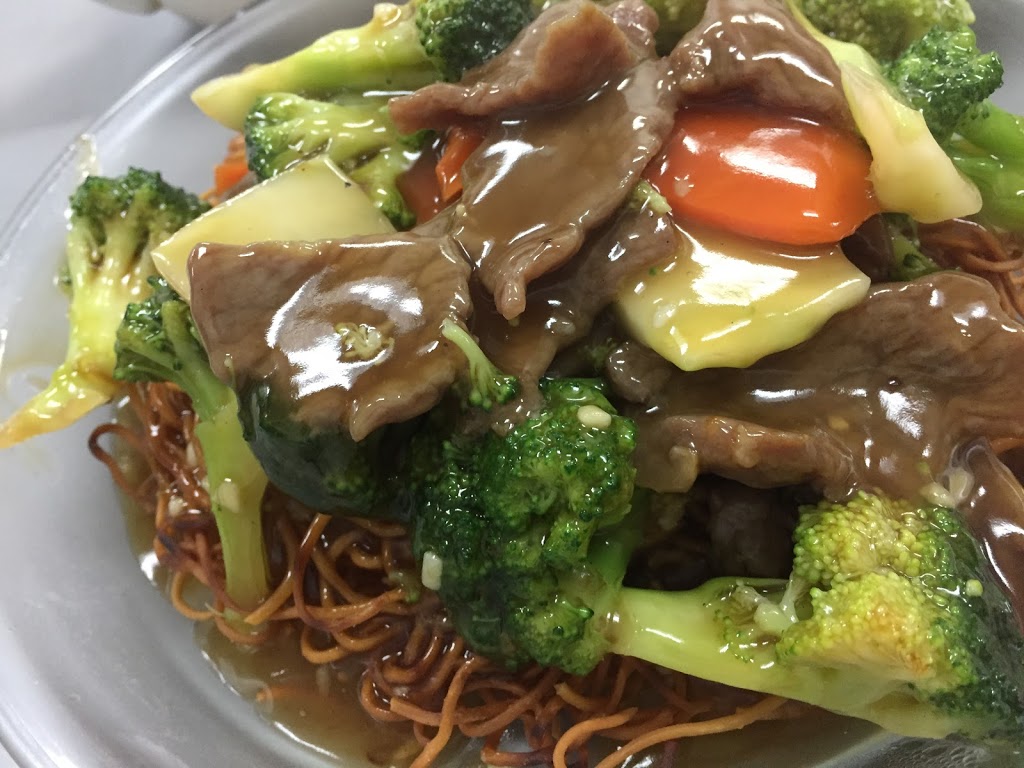 Chu Kiang Chinese Restaurant | 6491 Knight St, Vancouver, BC V5W 2J6, Canada | Phone: (604) 327-8835