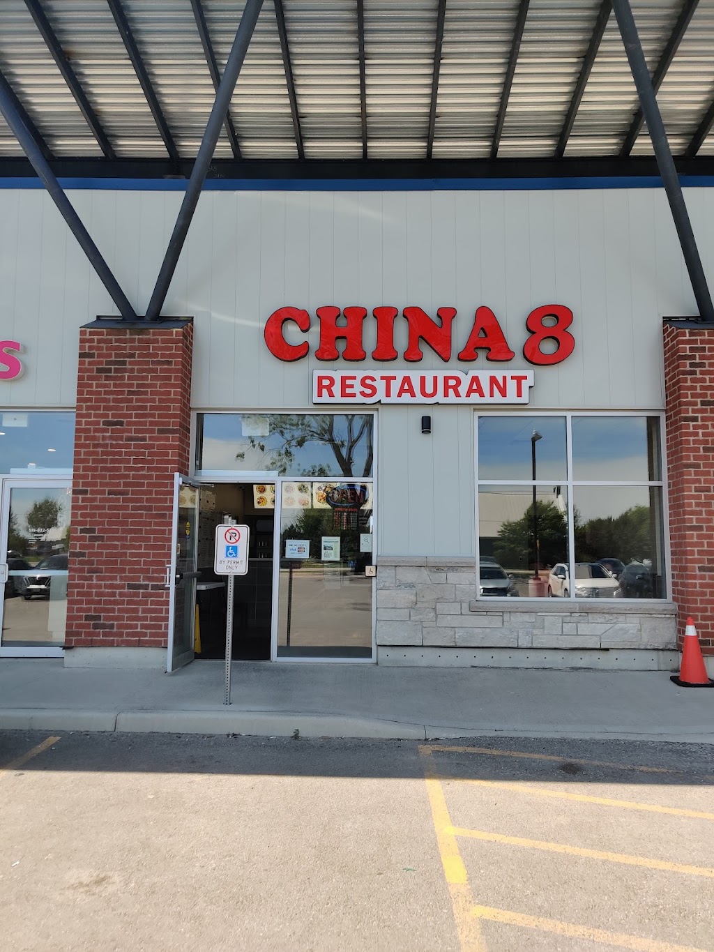 CHINA8 port elgin | 1246 Goderich St, Port Elgin, ON N0H 2C0, Canada | Phone: (519) 832-3131