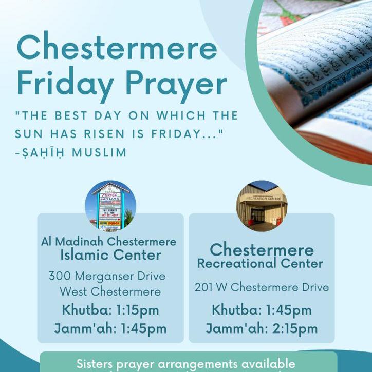 Al Madinah Chestermere Islamic Centre | 111-300 Merganser Dr W, Chestermere, AB T1X 1L6, Canada | Phone: (825) 438-3575