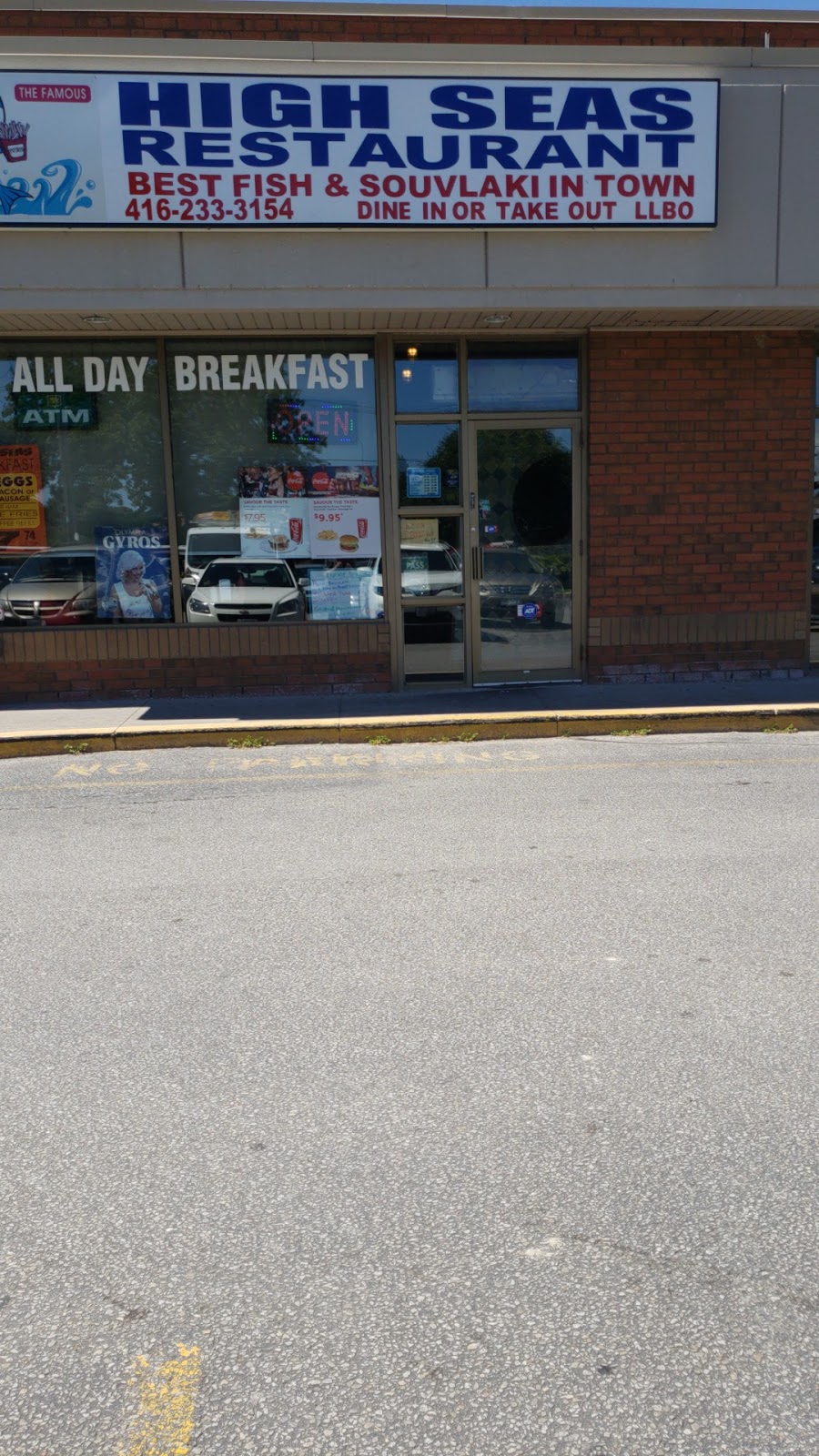 High Seas Restaurant | 4R9, 1086 Islington Ave, Etobicoke, ON M8Z 4S1, Canada | Phone: (416) 233-3154