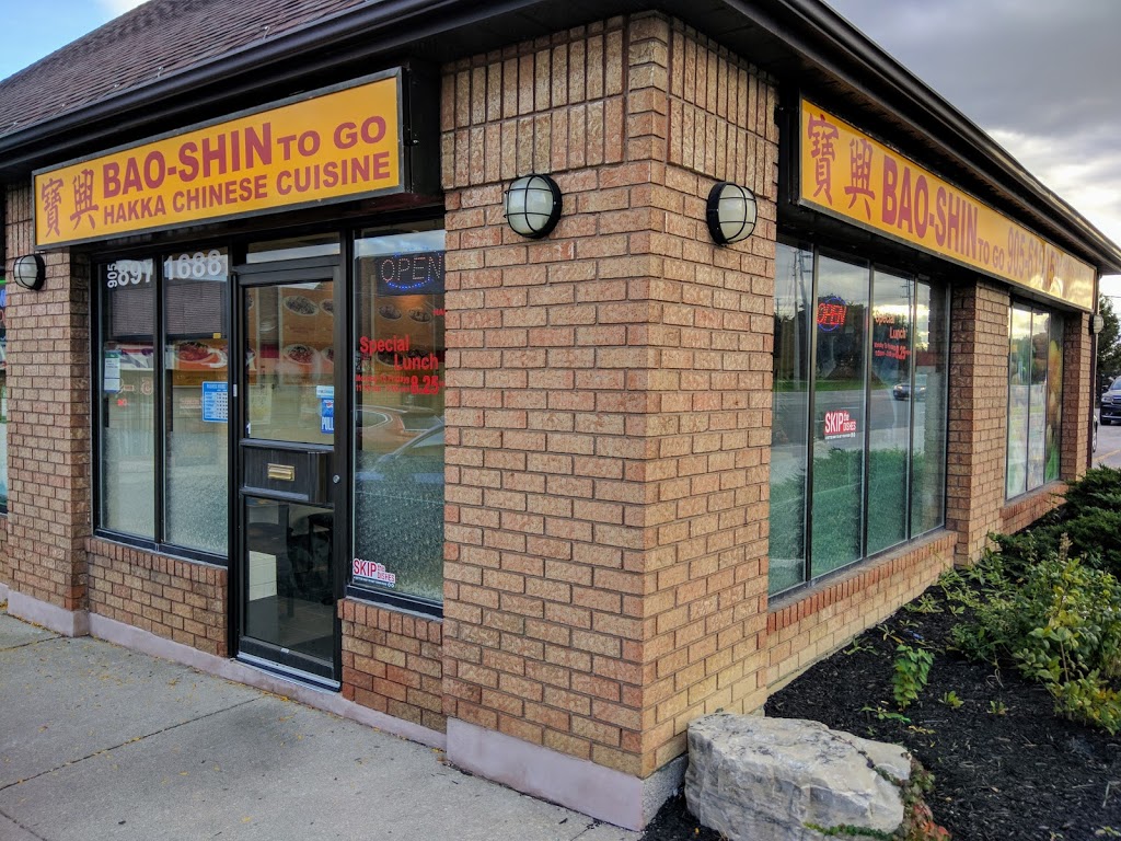 Bao Shin Hakka | 896 Burnhamthorpe Rd W, Mississauga, ON L5C 2S3, Canada | Phone: (905) 897-1688