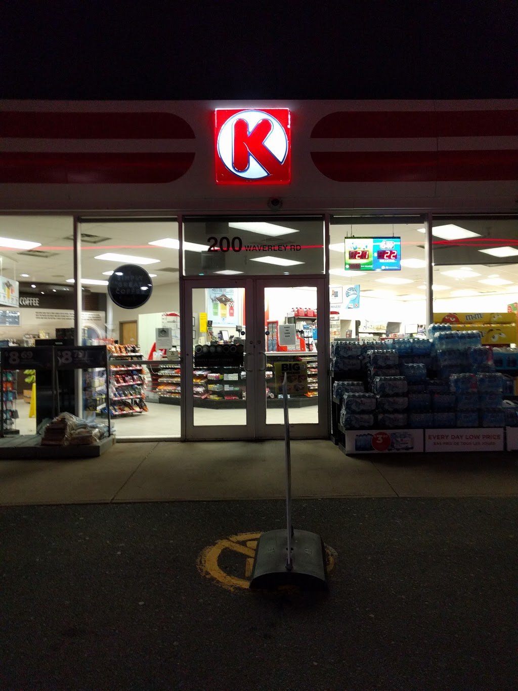 Irving Oil | 200 Waverley Rd, Dartmouth, NS B2X 2C1, Canada | Phone: (902) 494-5484