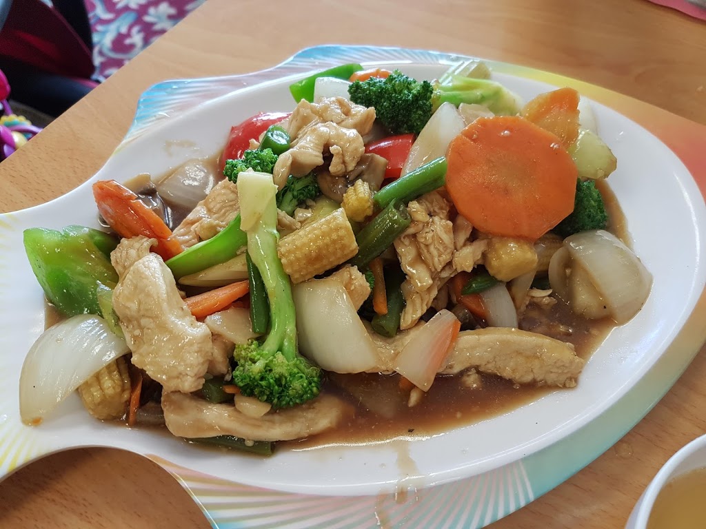 Little Saigon Restaurant | Rochdale Blvd, Regina, SK S4X 4K3, Canada | Phone: (306) 949-2255
