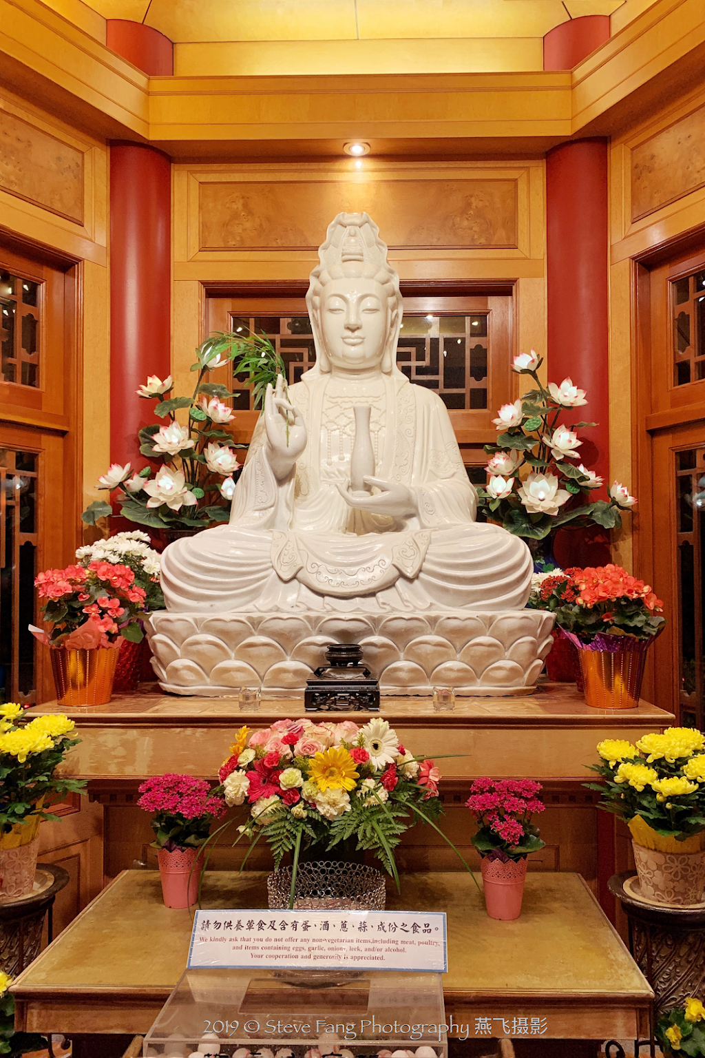 Ling Yen Mountain Temple Canada | 10060 No 5 Rd, Richmond, BC V7A 4E5, Canada | Phone: (604) 271-0009
