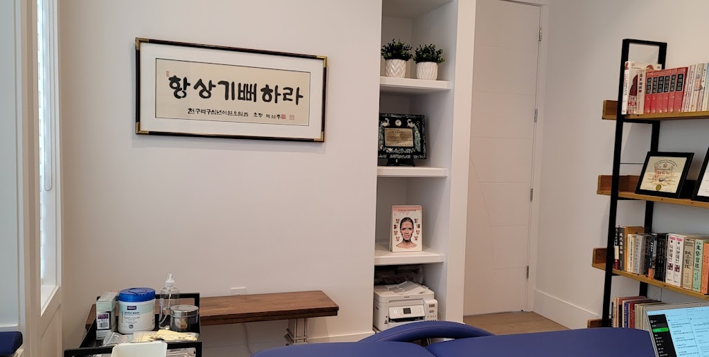 한국경희한의원 Korean Kyung-Hee Acupuncture Inc. | 16791 18 Ave, Surrey, BC V3Z 9X5, Canada | Phone: (778) 323-7475