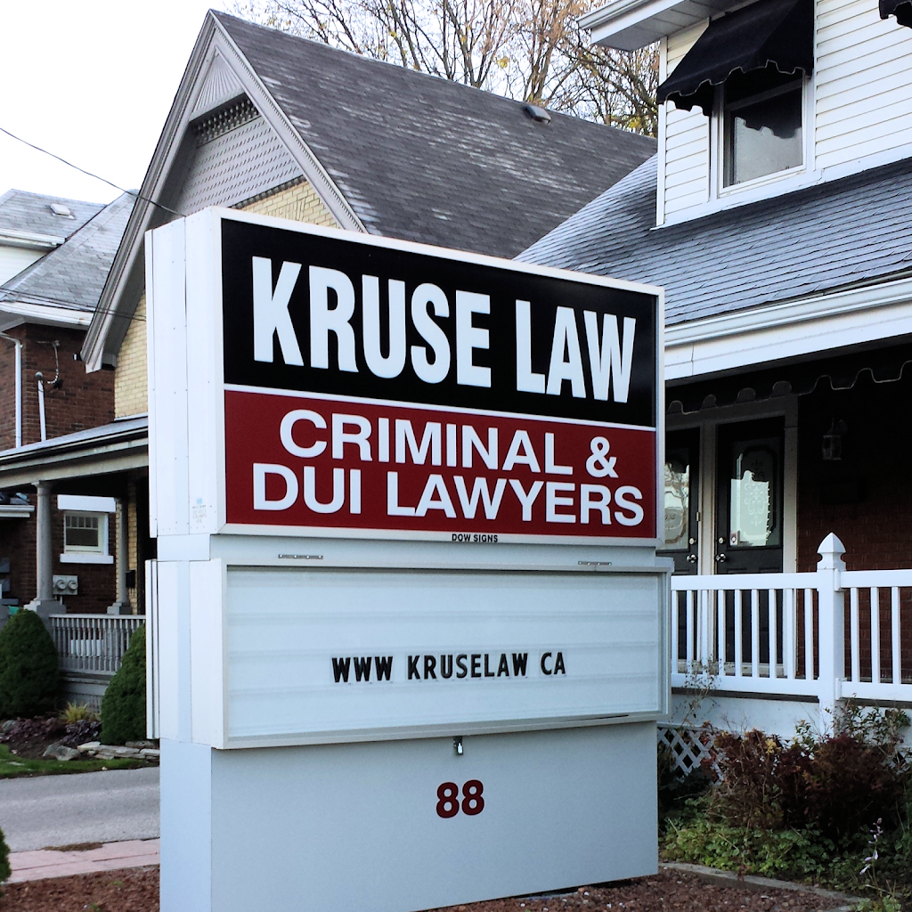 Kruse Law | 88 Wharncliffe Rd S, London, ON N6J 2K1, Canada | Phone: (519) 649-6666