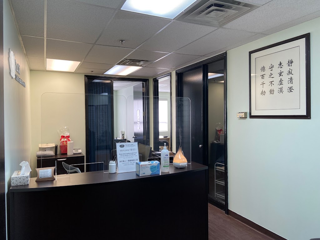 Tzu Chi Clinic of Traditional Chinese Medicine (Etobicoke West) | 5555 Eglinton Ave W Unit 219, Etobicoke, ON M9C 5M1, Canada | Phone: (647) 819-5015