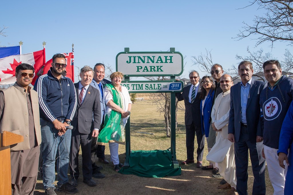 Jinnah Park | 335 Stan Bailie Dr & Tim Sale Drive, Winnipeg, MB R3Y 1S3, Canada