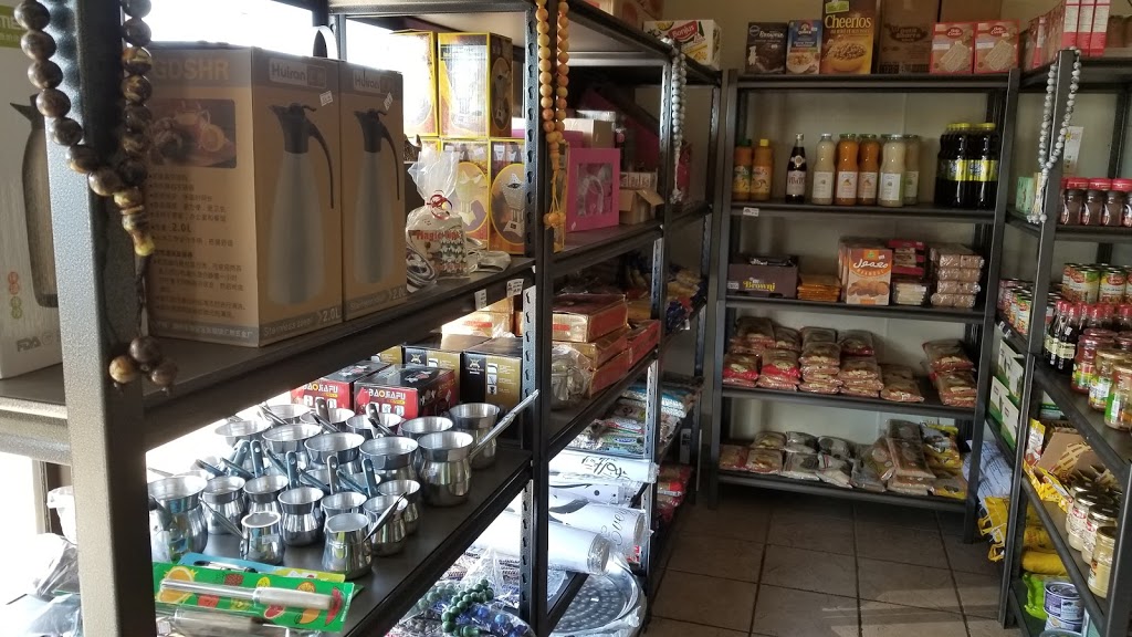 Baraka Foods Halal Meats & Deli | 9228 144 Avenue NW Shop #12, Edmonton, AB T5E 6A3, Canada | Phone: (780) 666-4265