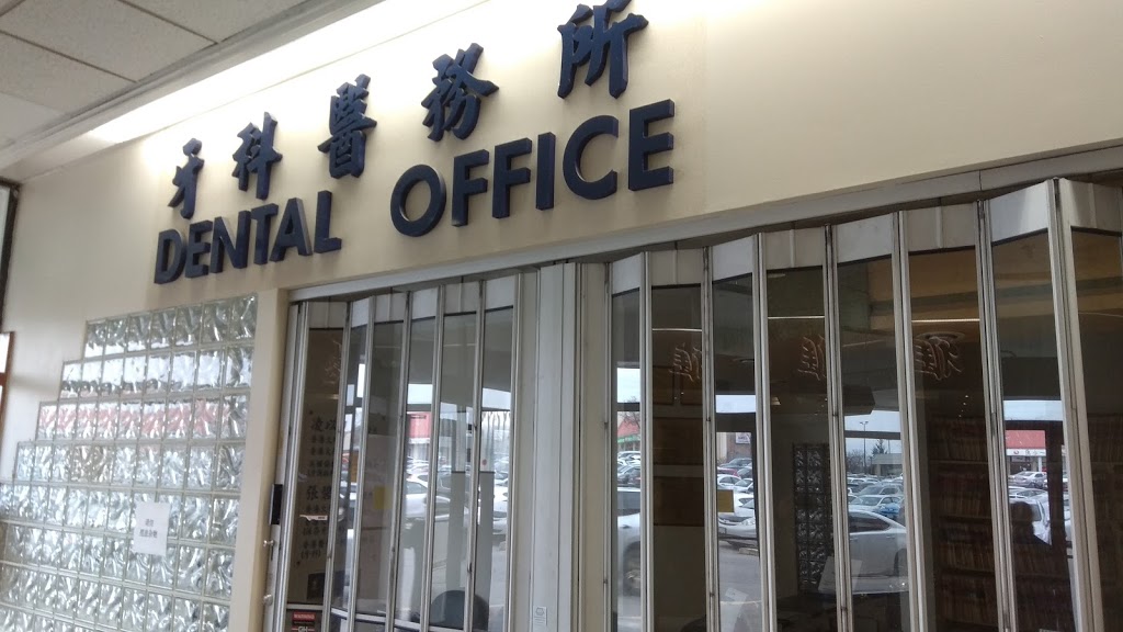 Ling Terence Dr | 8360 Kennedy Rd, Markham, ON L3R 9W4, Canada | Phone: (905) 946-0808
