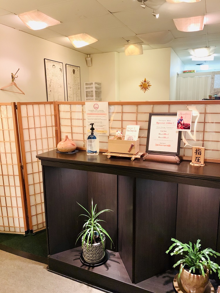 Advanced Shiatsu Therapy Clinic & Wellness Massage | 9512 Erickson Dr, Burnaby, BC V3J 1M9, Canada | Phone: (778) 371-7582