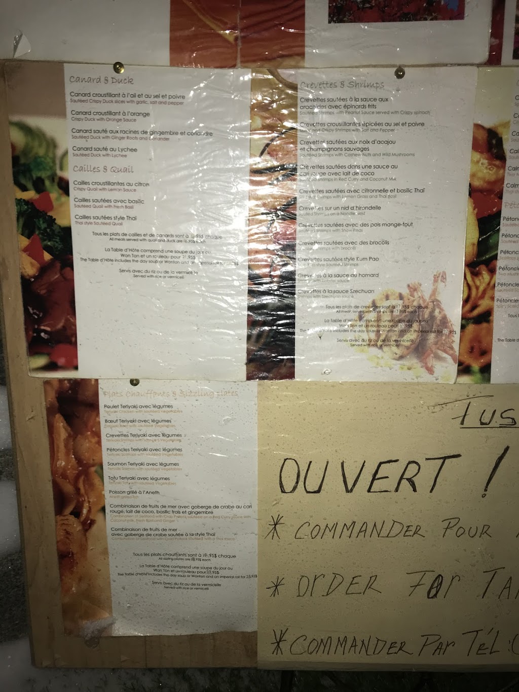 Restaurant Fusion dAsie | 94 Rue du Sud, Cowansville, QC J2K 2X2, Canada | Phone: (450) 263-3838