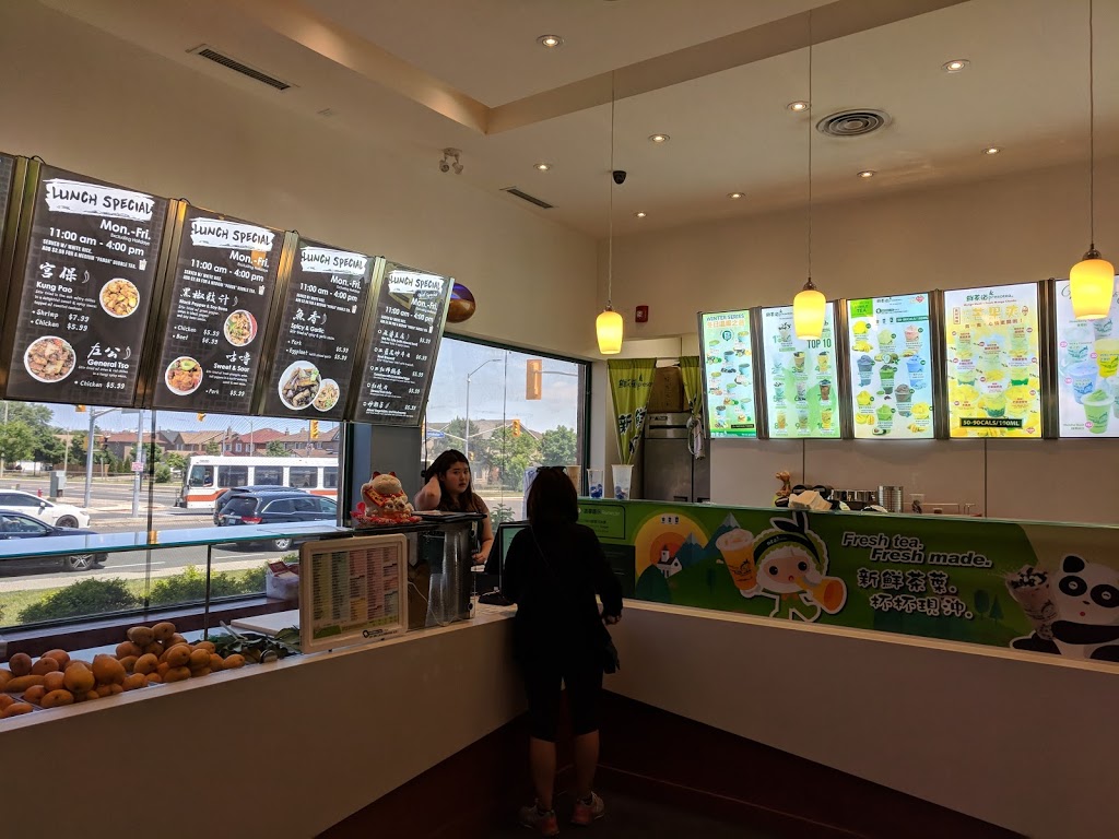 Presotea | 325 Central Pkwy W, Mississauga, ON L5B 3X9, Canada | Phone: (905) 277-8989