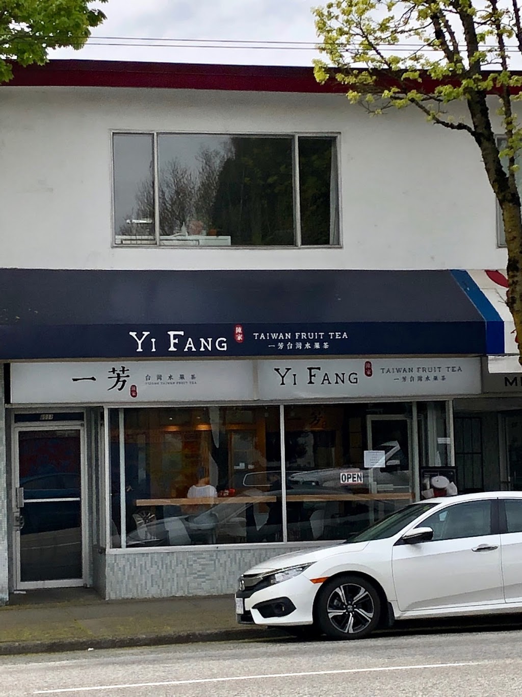Yifang Taiwan Fruit Tea 一芳台灣水果茶 | 6049 Fraser St, Vancouver, BC V5W 2Z8, Canada | Phone: (604) 423-2926