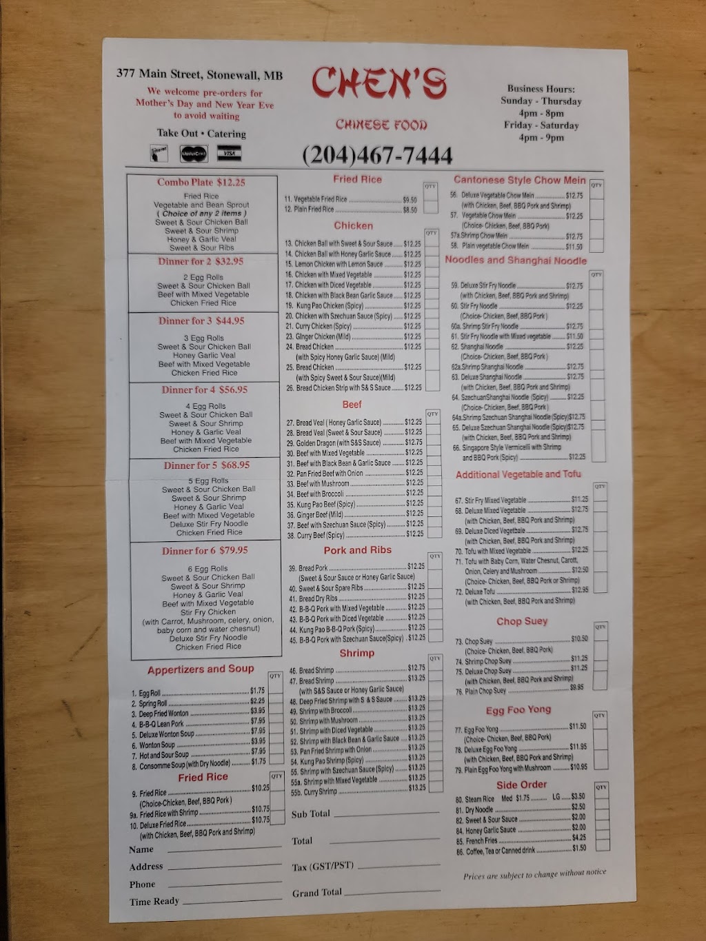 Chens Chinese Food Take Out | 377 Main St, Stonewall, MB R0C 2Z0, Canada | Phone: (204) 467-7444