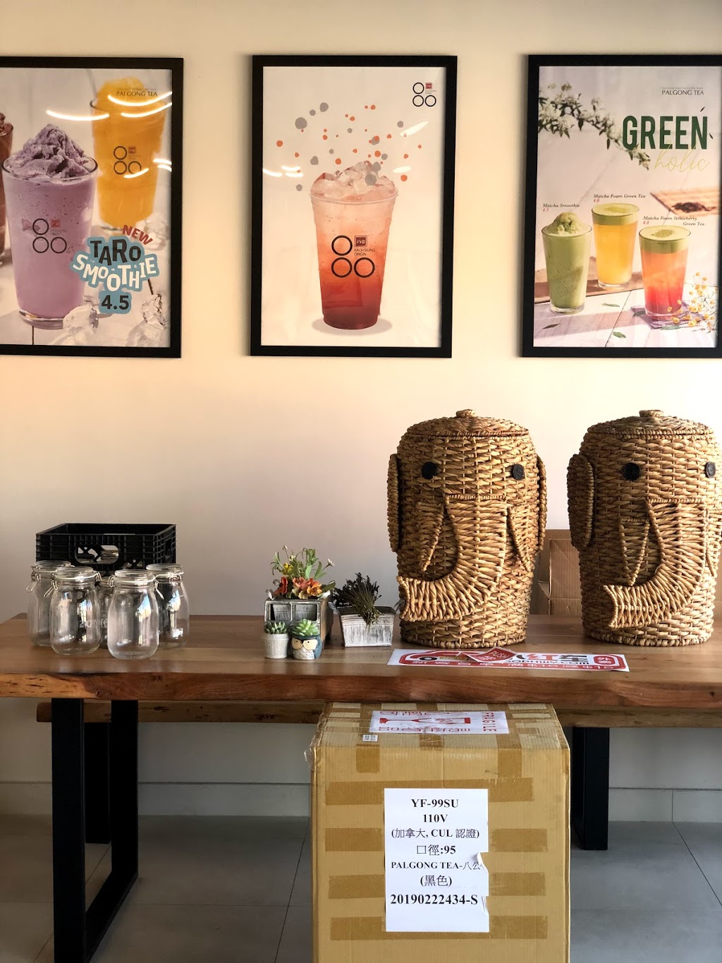 Palgong Tea | 330 Steeles Ave W Unit A4, Thornhill, ON L4J 6W9, Canada | Phone: (833) 780-8080