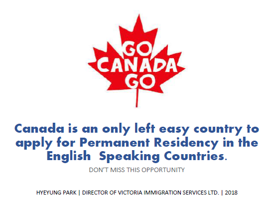 Victoria Immigration Services Ltd. | 1712 109 St NW, Edmonton, AB T6J 6B5, Canada | Phone: (780) 240-3091