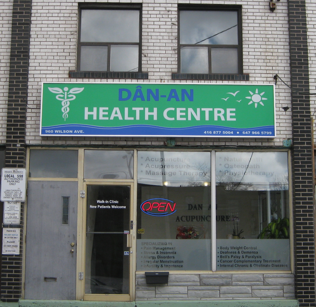 Dan-an | 960 Wilson Ave, North York, ON M3K 1E7, Canada | Phone: (416) 877-5004