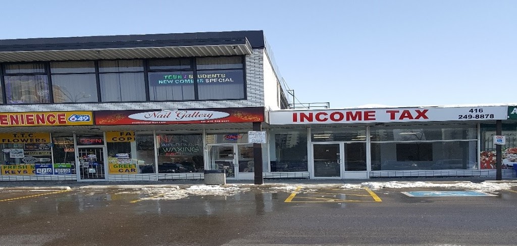 Westown Consulting Ltd. | STORE FRONT, Wheelchair accessible, 235 Dixon Rd #5, Etobicoke, ON M9P 2M5, Canada | Phone: (416) 249-8878