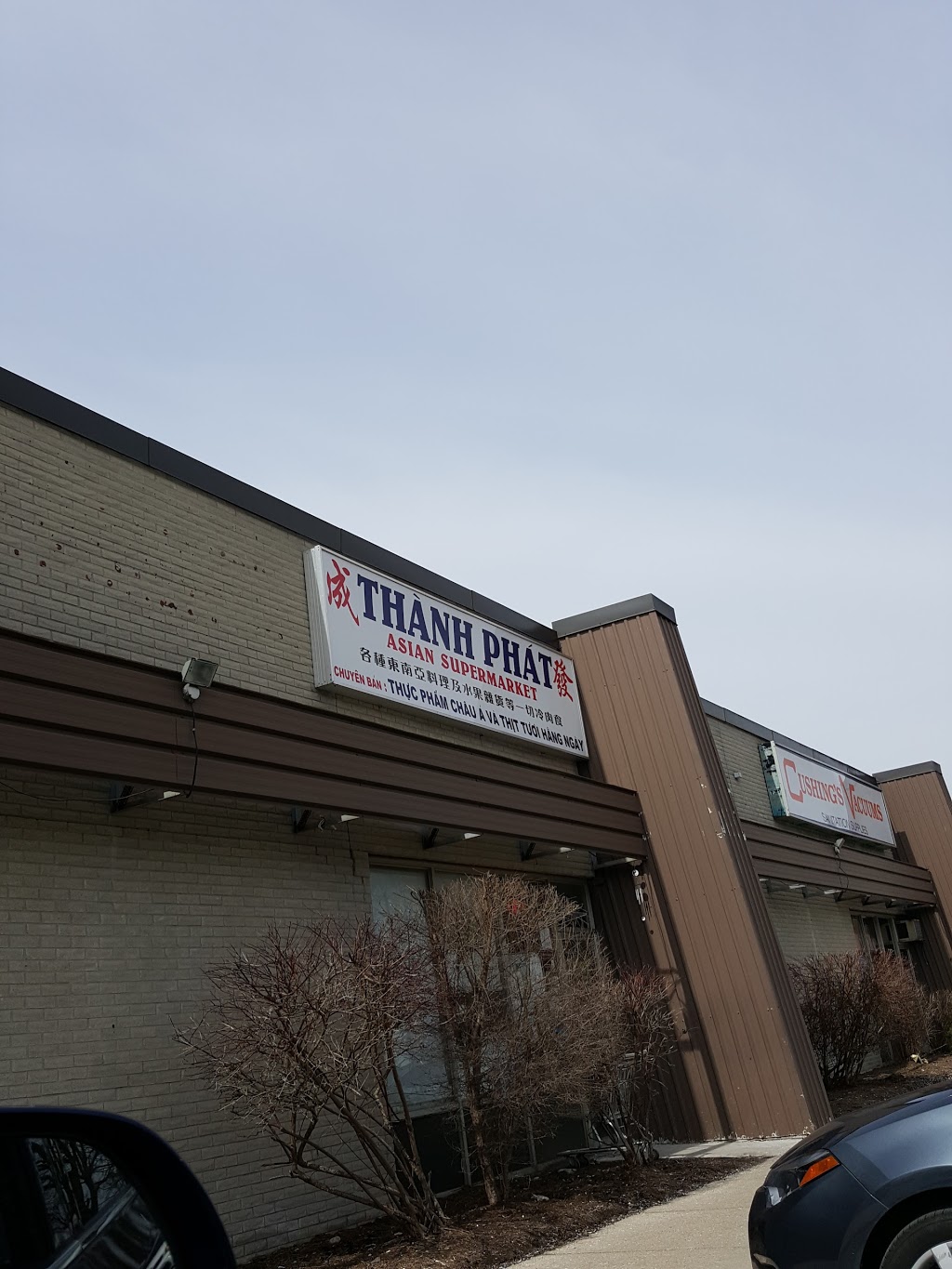Than Phat Asian Grocer | 252 Silvercreek Pkwy N, Guelph, ON N1H 1E7, Canada | Phone: (519) 837-2832