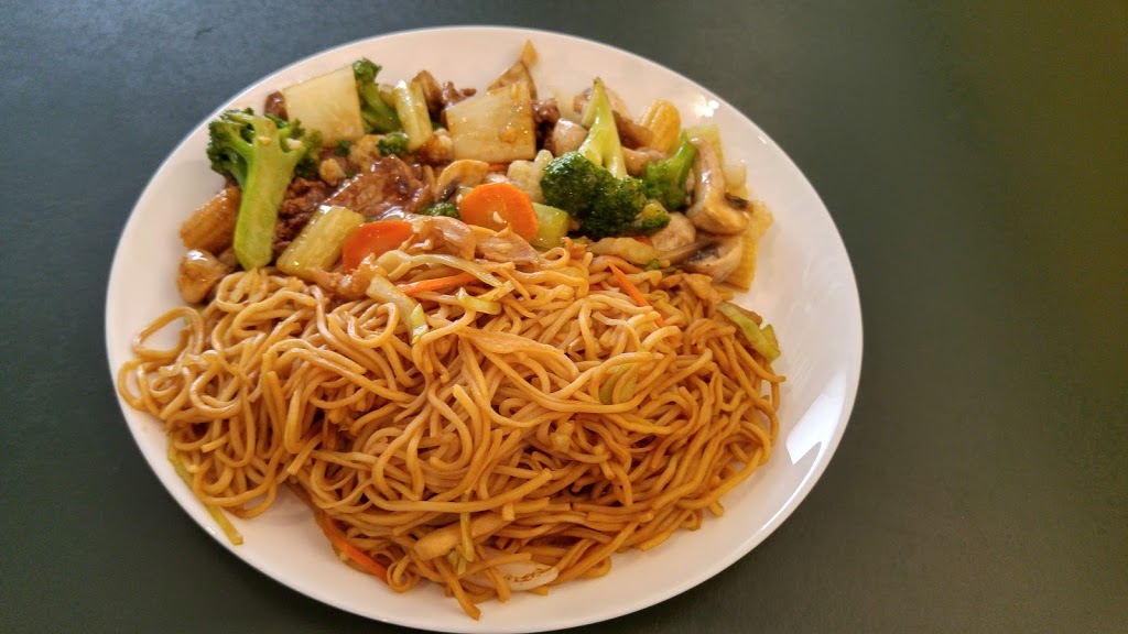 Jin Yuan Chinese Restaurant | 1213 Eagle Pass Way, Sicamous, BC V0E 2V0, Canada | Phone: (250) 836-4646