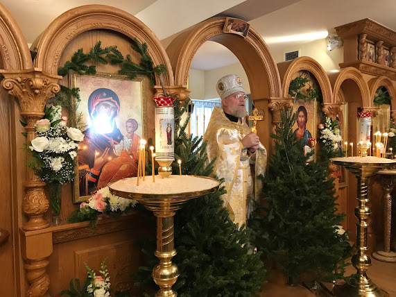St. Tikhon Russian Orthodox Church | 275 Wilson Heights Blvd, North York, ON M3H 2V3, Canada | Phone: (416) 630-3100