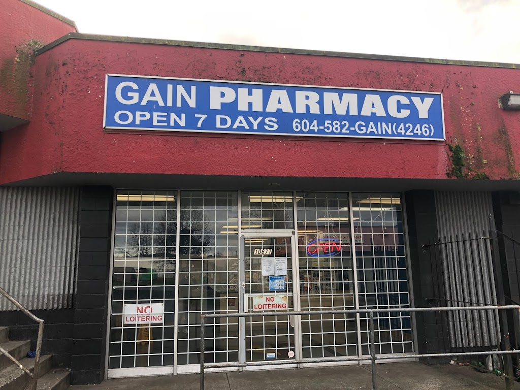 Gain Pharmacy | 10677 King George Blvd, Surrey, BC V3T 2X6, Canada | Phone: (604) 582-4246