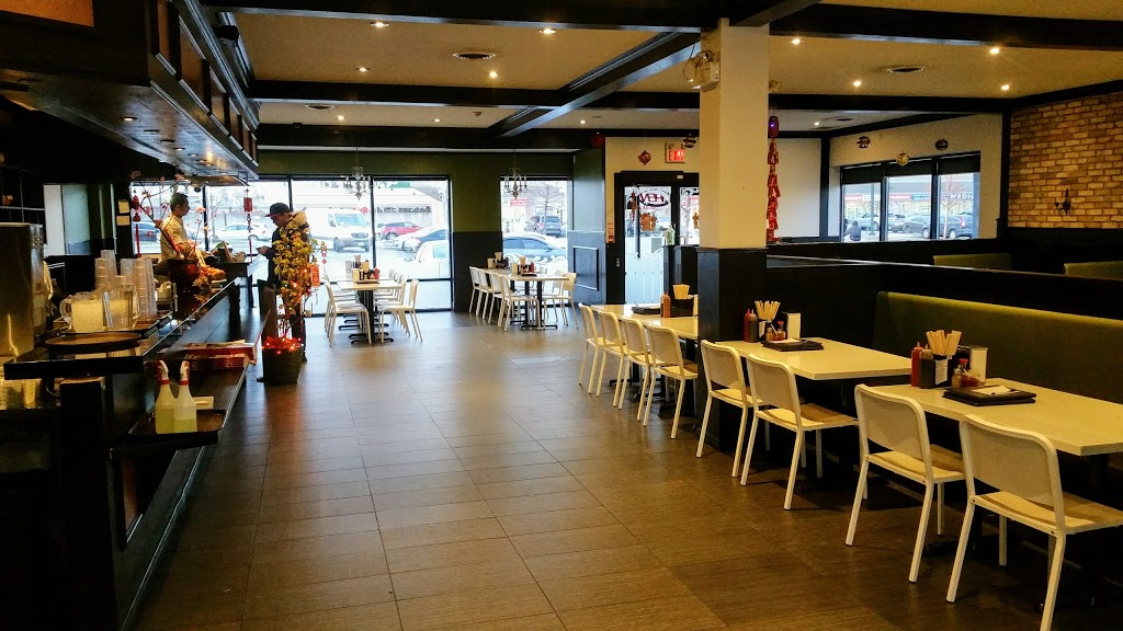 Golden Turtle | 723 Central Pkwy W, Mississauga, ON L5B 4L1, Canada | Phone: (905) 279-2454