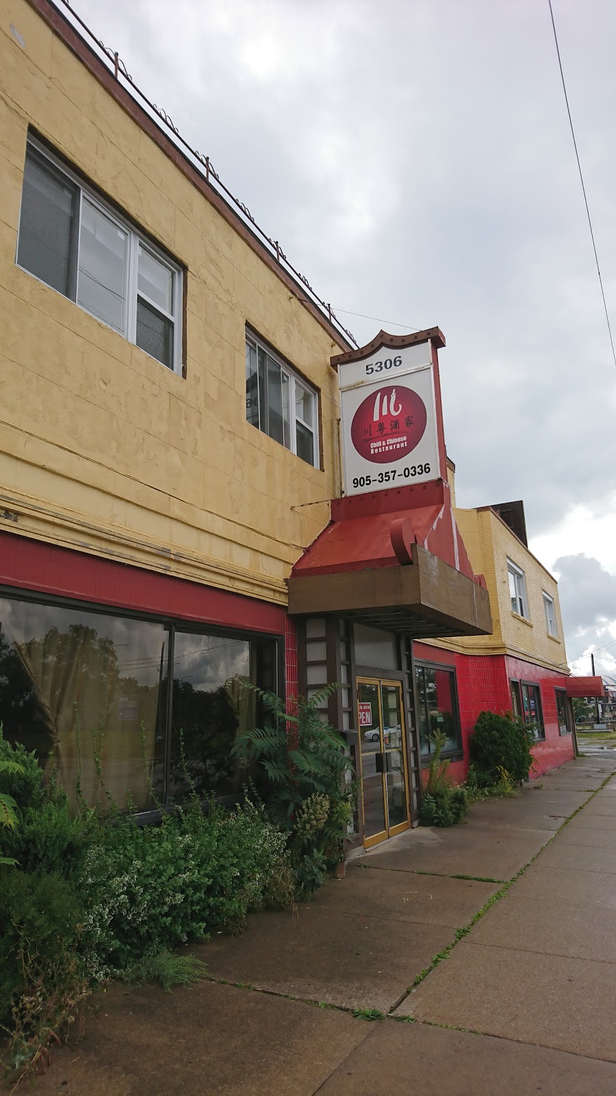 Chile Chinese Restaurant | 5306 Victoria Ave, Niagara Falls, ON L2E 4E8, Canada | Phone: (905) 357-0336
