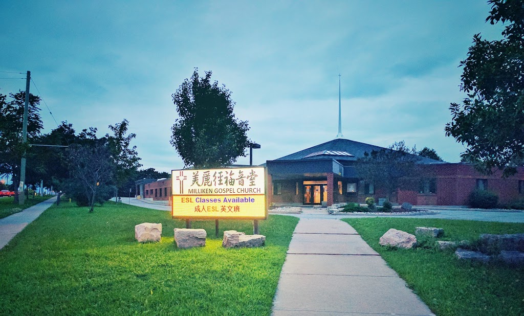 Milliken Gospel Church | 8 Elson St, Markham, ON L3S 2C4, Canada | Phone: (905) 472-3100