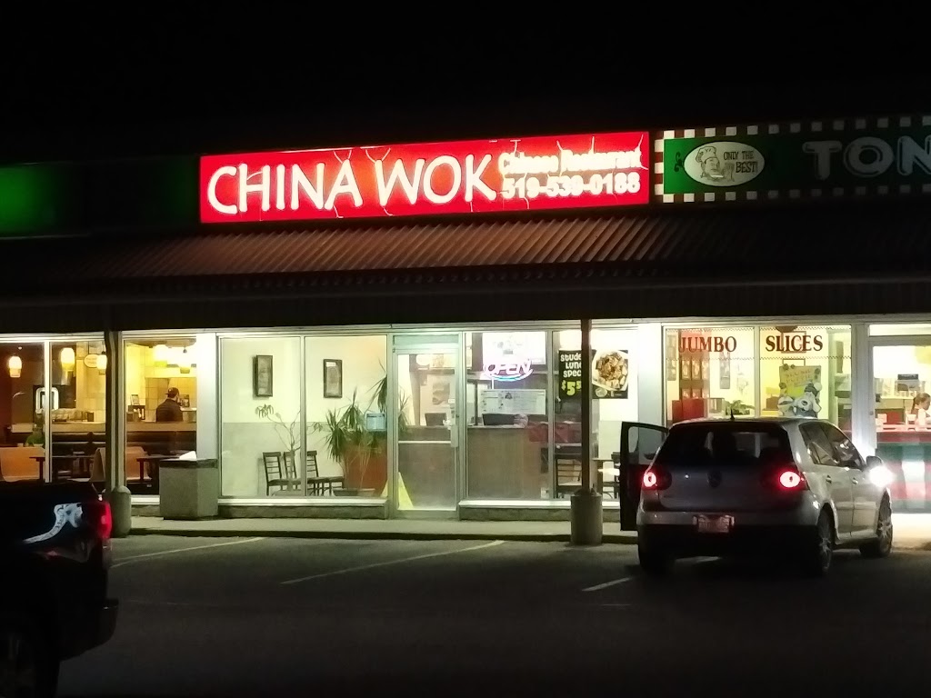 China Wok | 379 Springbank Ave, Woodstock, ON N4S 7R6, Canada | Phone: (519) 539-0188