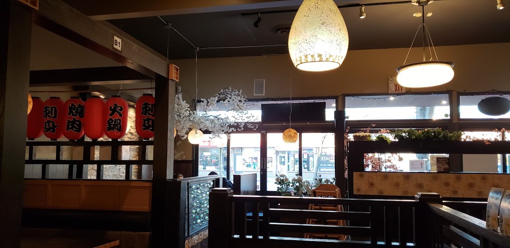 Tentatsu Japanese Restaurant Burnaby | 4266 Hastings St, Burnaby, BC V5C 2J6, Canada | Phone: (604) 299-2500