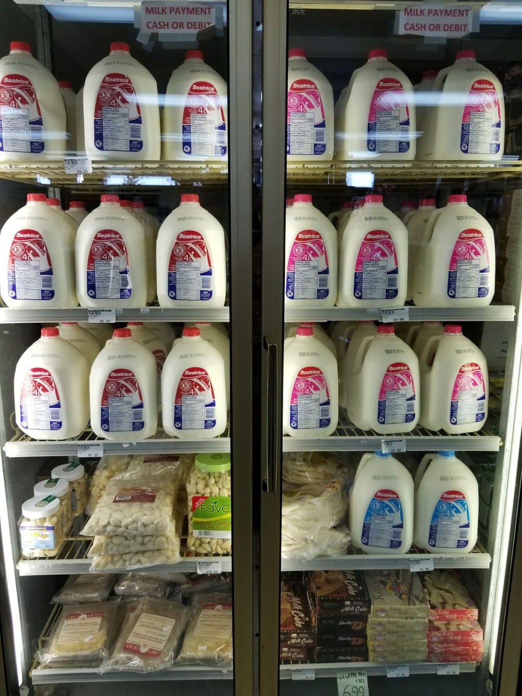 Asian Grocery Centre | 1525 Mill Woods Rd E, Edmonton, AB T6L 5H1, Canada | Phone: (780) 461-5533