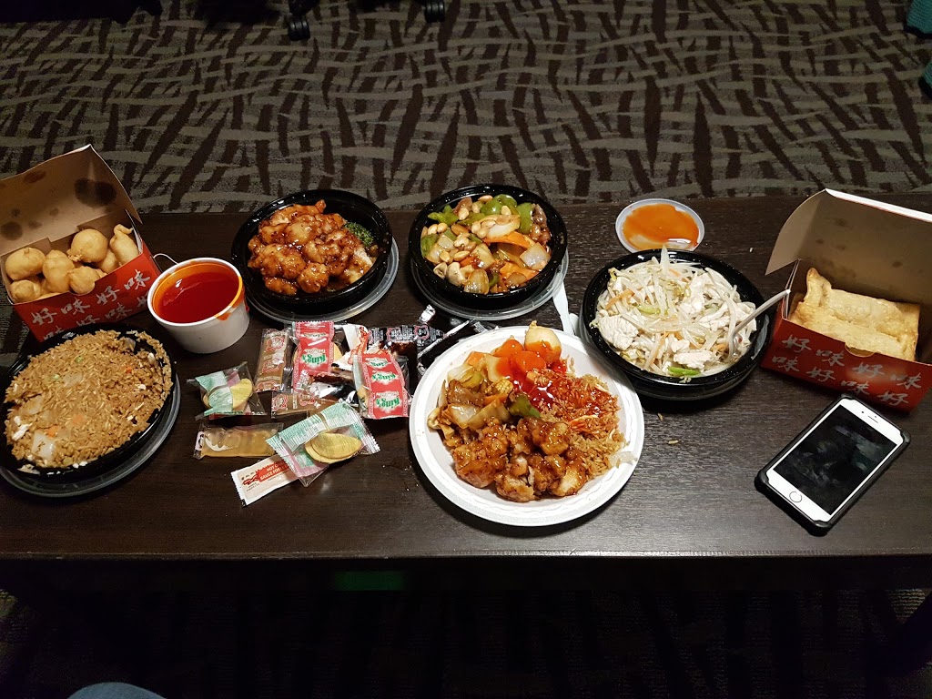 Asian One | 555 Essa Rd #27, Barrie, ON L4N 6A9, Canada | Phone: (705) 722-0688