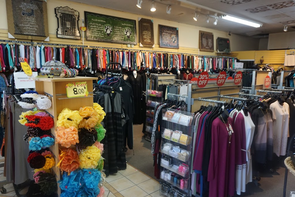 Um Anas Islamic Fashion & Book Store | 1801 Lawrence Ave E Unit #13 &14, Scarborough, ON M1R 2X9, Canada | Phone: (647) 430-3969