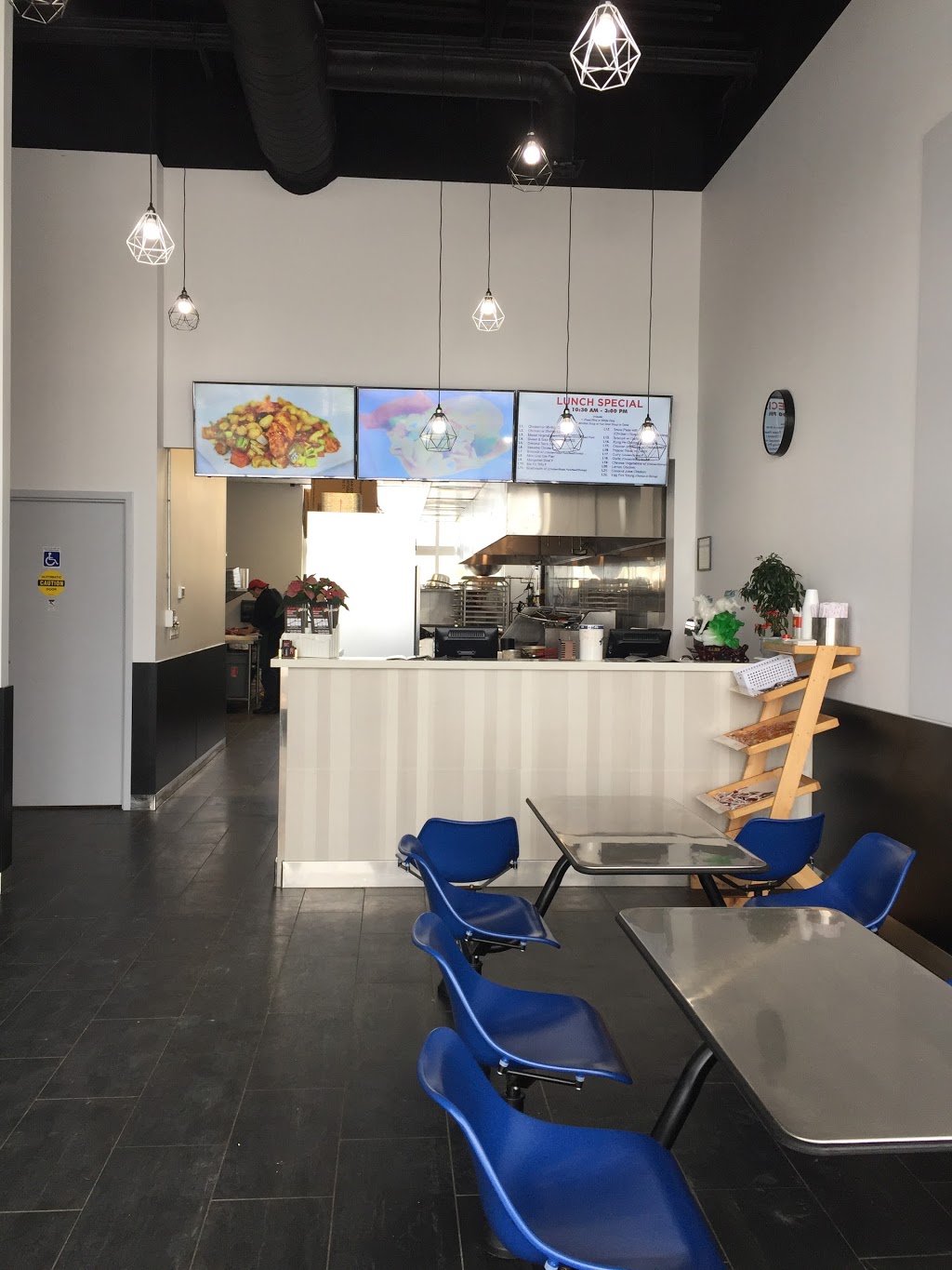 Lin’s Restaurant | 130 Hwy 20 E, Fonthill, ON L2S 1E0, Canada | Phone: (905) 892-8666