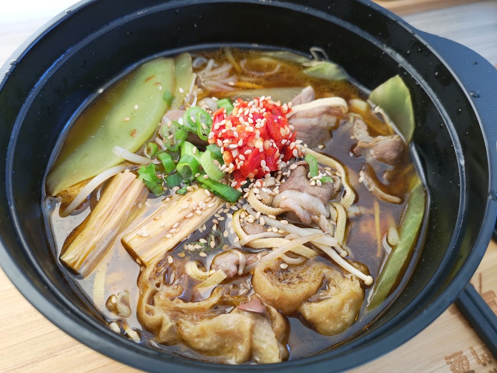烫WORLD 麻辣烫 | 6290 East Blvd, Vancouver, BC V6M 3V7, Canada | Phone: (604) 266-0458