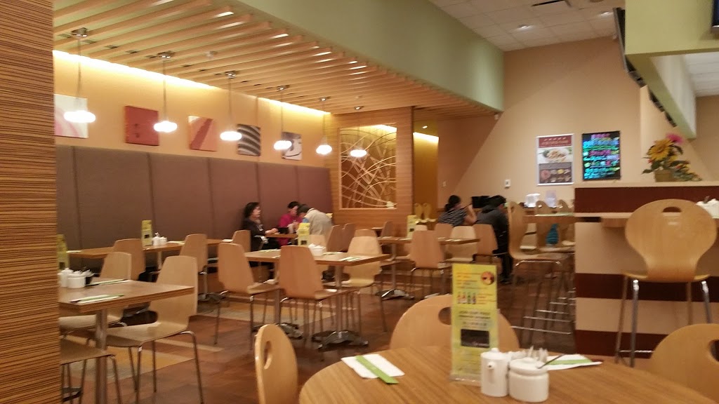 Shang Noodle House | 350 Gifford St, New Westminster, BC V3M 7A3, Canada | Phone: (604) 527-3388