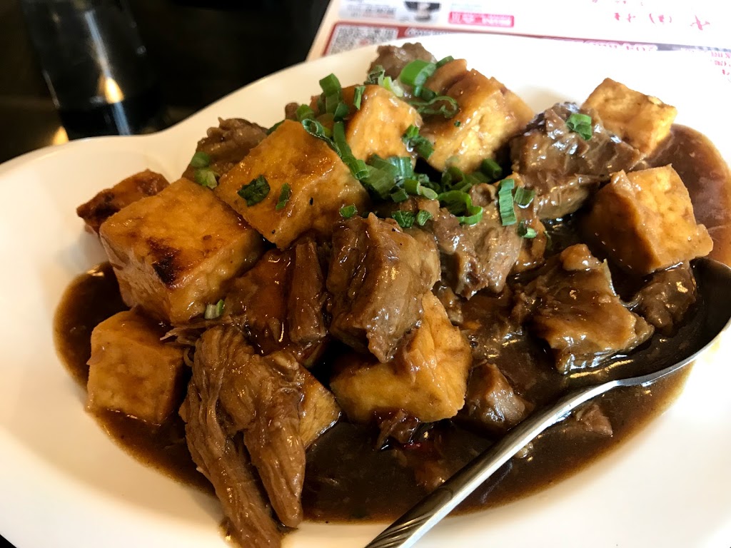 Yougot Chinese Restaurant | 1521 Pembina Hwy, Winnipeg, MB R3T 2E4, Canada | Phone: (204) 284-6618