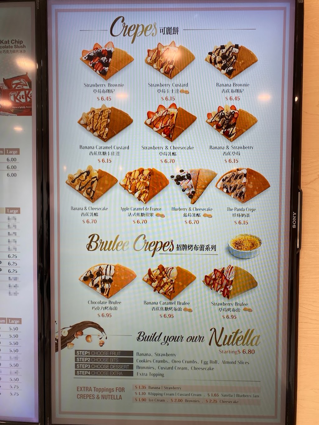 Panda Cake | 2999 Pembina Hwy, Winnipeg, MB R3T 2H5, Canada | Phone: (204) 504-8299