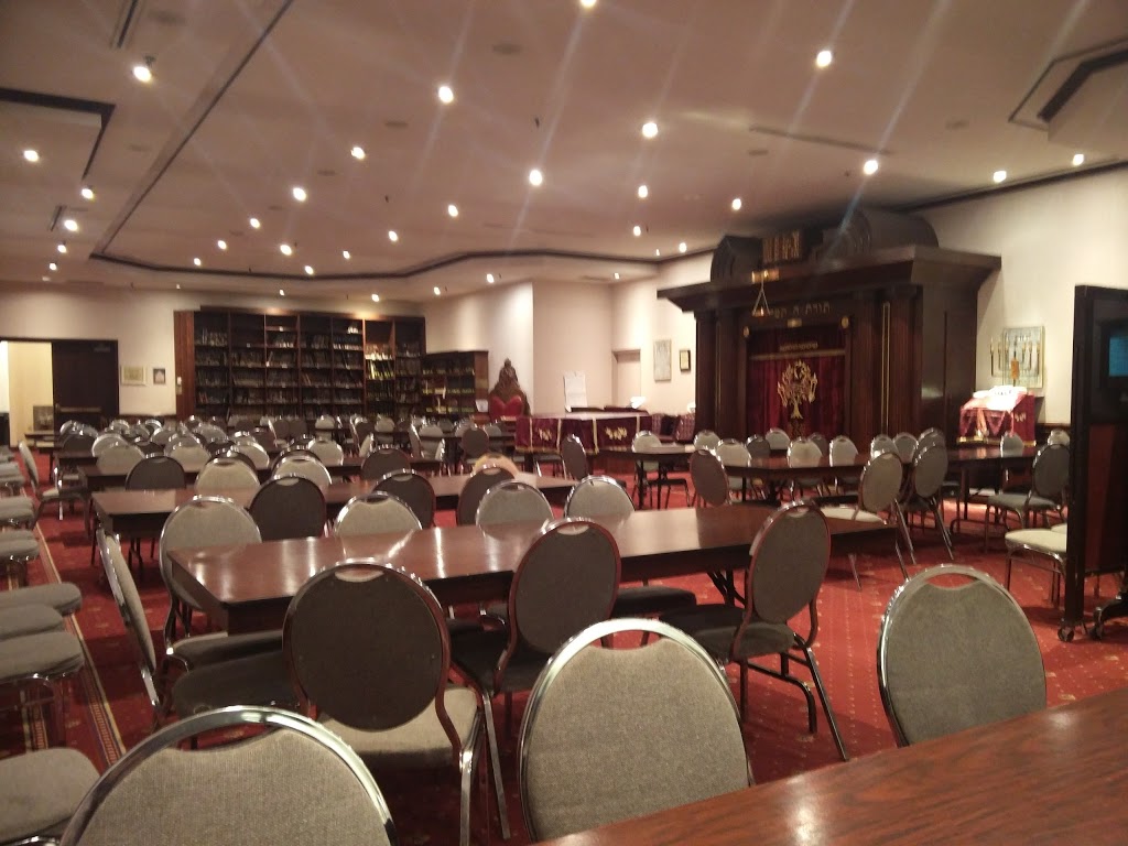 Beth Avraham Yoseph Of Toronto Congregation | 613 Clark Ave W, Thornhill, ON L4J 5V3, Canada | Phone: (905) 886-3810