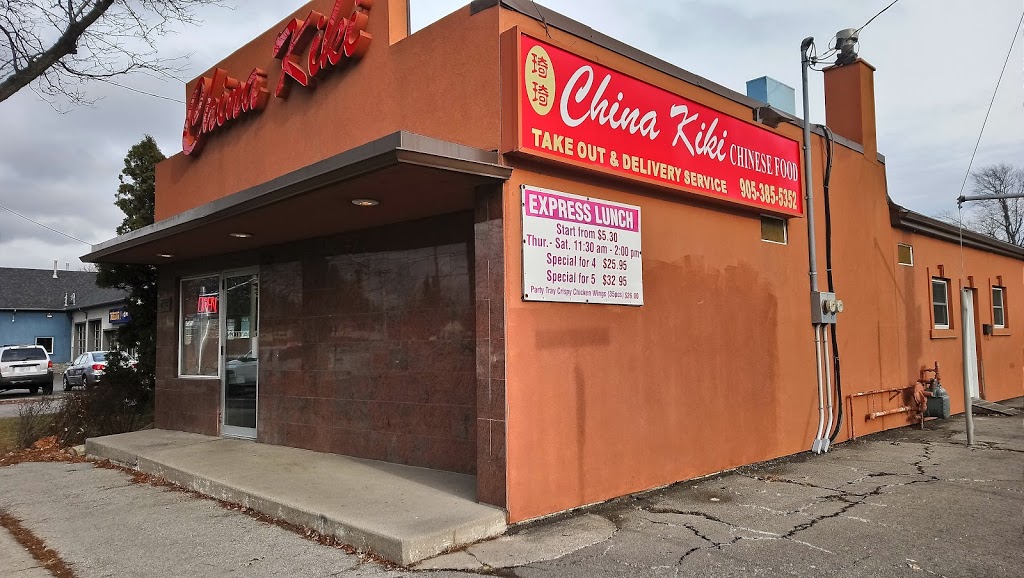 China Kiki | 491 Upper Wellington St, Hamilton, ON L9A 3P3, Canada | Phone: (905) 385-5352