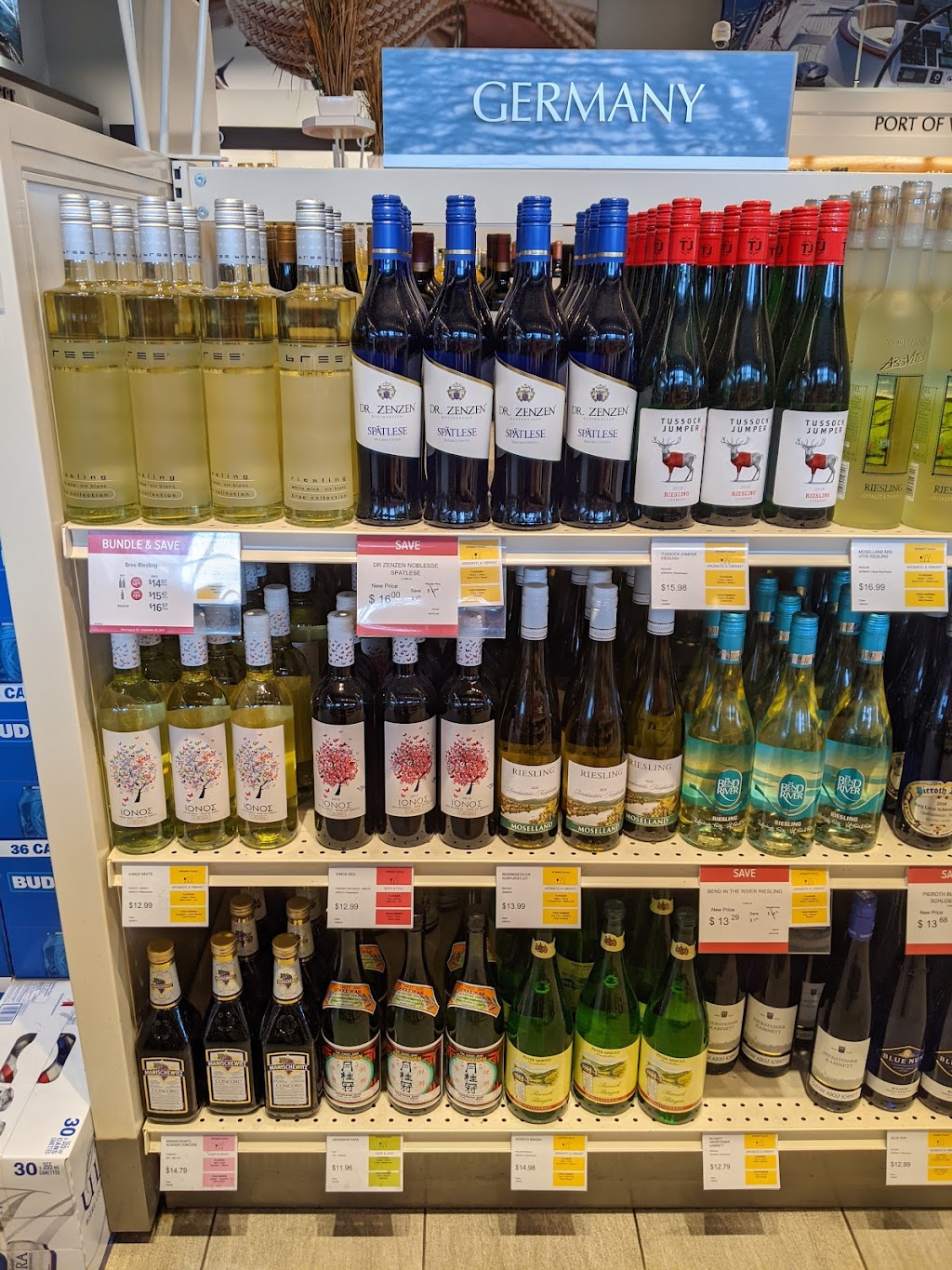 NSLC Beer, Wine, Spirits | 209 Duke St, Chester, NS B0J 1J0, Canada | Phone: (902) 275-3242