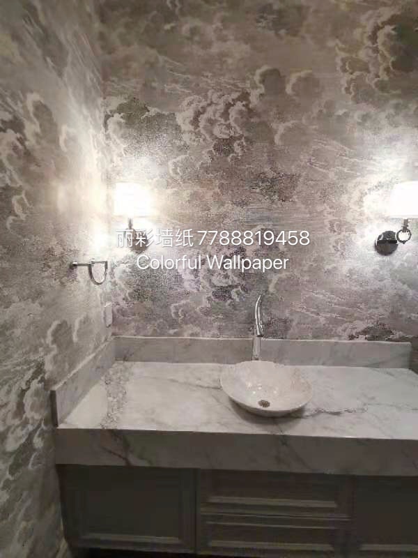 丽彩墙纸 Colorful Wallpaper | 12620 Bridgeport Rd #251, Richmond, BC V6V 1J5, Canada | Phone: (778) 881-9458